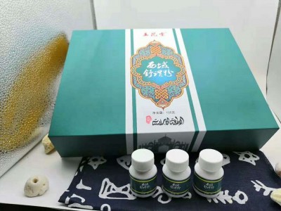 固体饮料代加工粉剂oem贴牌颗粒剂定制化
