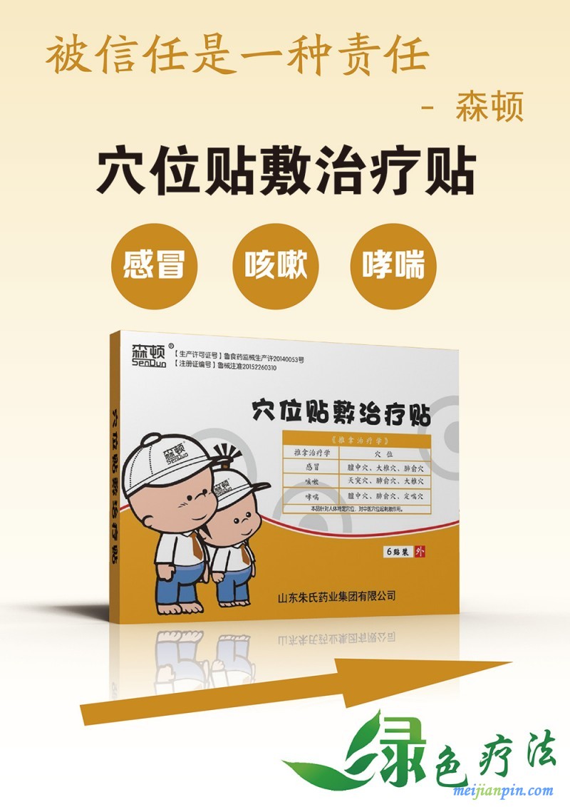 微信图片_20180629172739