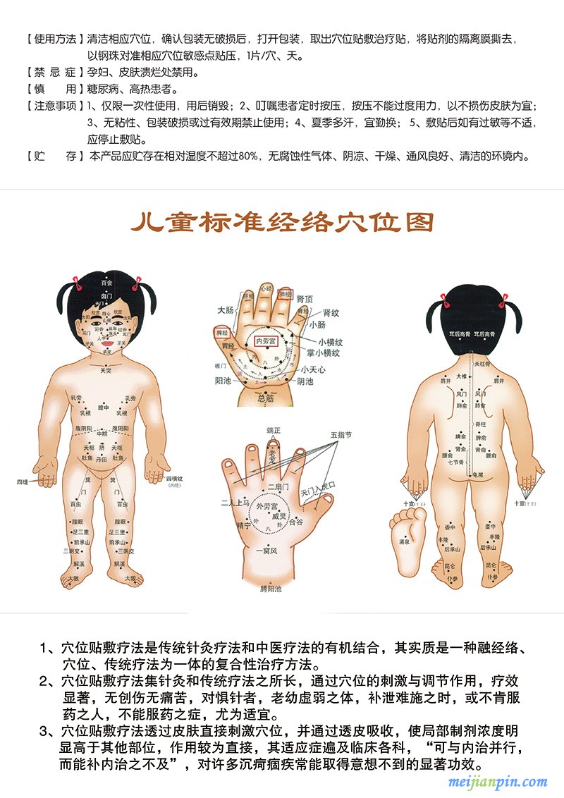 微信图片_20180629172711
