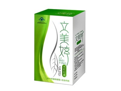 立美婷牌减肥胶囊招代理 湖北硬胶囊加工贴牌厂家