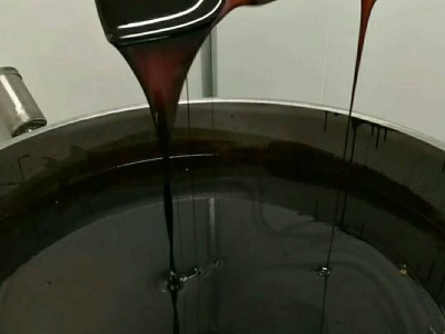 黑珍膏OEM贴牌代加工