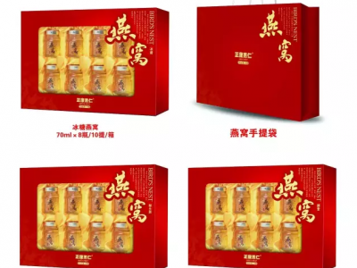 美容养颜燕窝孕产妇即食冰糖燕窝现货批发