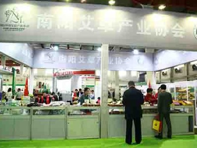 2019年上海中医艾灸展|上海艾灸产业展