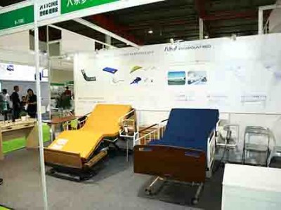 上海养老展|2019年上海国际智慧养老及康复护理产品博览会
