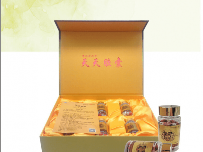 佛拉理斯牌天天胶囊