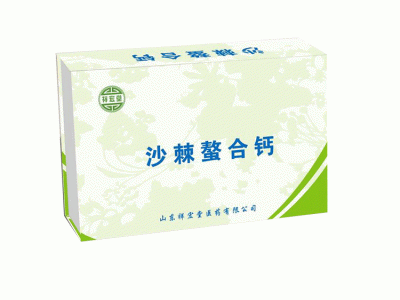 白芸豆固体饮料OEM代加工厂家