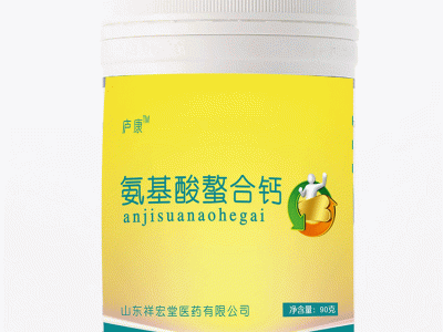 美容养颜玫瑰花茶代用茶组合茶生产厂家