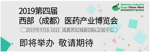 QQ图片20190620155142