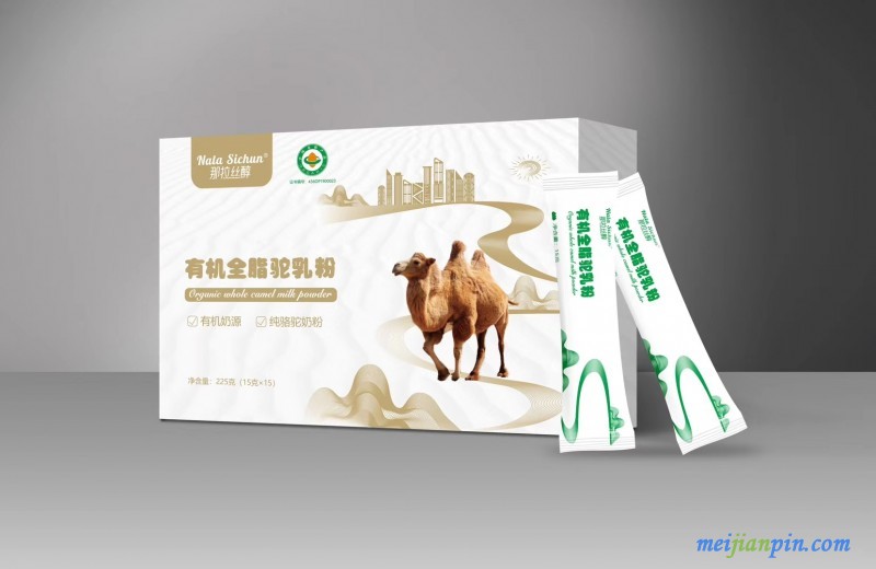 有机全脂驼乳粉