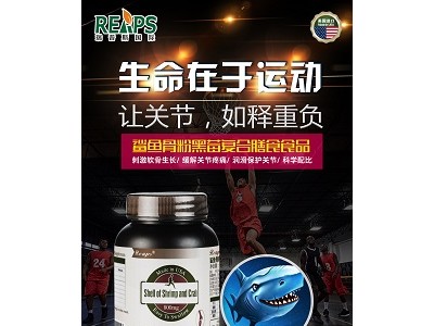 DHA,益生菌D3乳糖酶乳铁蛋白美国原装进口贴牌