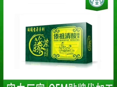 固圆堂黄精列宝藤茶OEM贴牌代加工定制化生产厂家