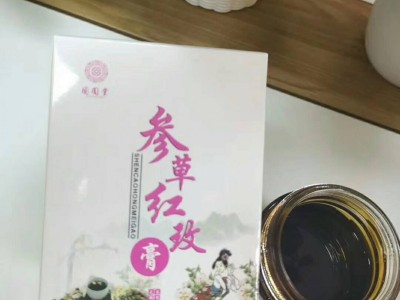 参草红玫膏OEM贴牌代加工定制化生产厂家