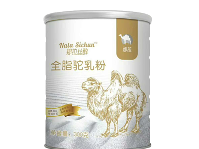 骆驼奶粉厂家-供应全脂纯骆驼奶粉300克罐装精品