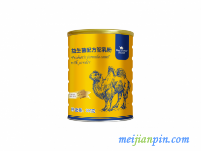 骆驼奶粉厂家-支持带技工贴牌OEM那拉乳业