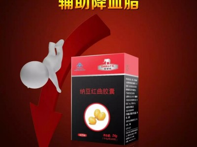 能量客 纳豆红曲胶囊