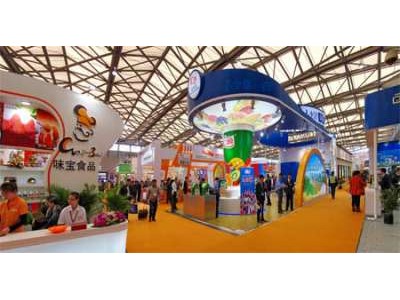2019第十七届北京进口食品展览会
