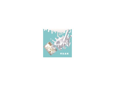 骆驼奶粉厂家-骆驼奶粉厂家-骆驼奶粉厂家