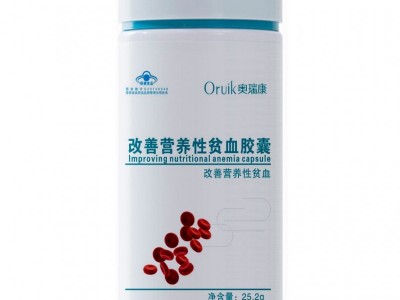 阿胶黄芪当归铁胶囊