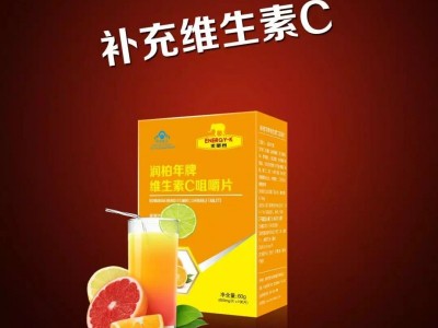 能量客 维生素C咀嚼片