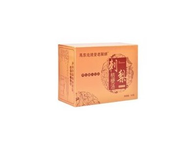 刺梨桔梗汤