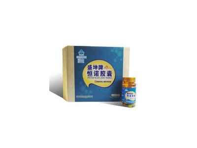 恒诺胶囊(罗麻丹）