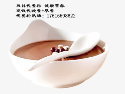 奶蓟草片OEM贴牌代加工压片糖果咀嚼片定制工厂