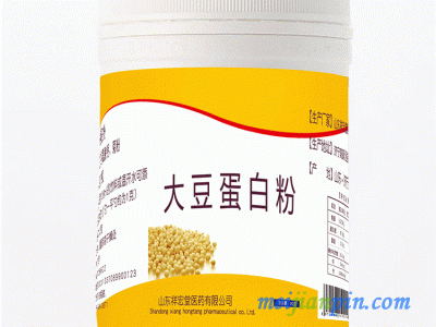 肠道保护益生菌贴牌厂家中老年益生菌生产厂家