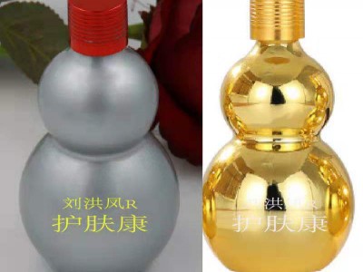 刘洪凤牌护肤康保健液