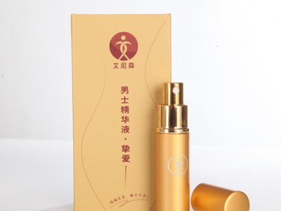 正品男士喷剂多少钱?喷剂有价，持久的时间无价