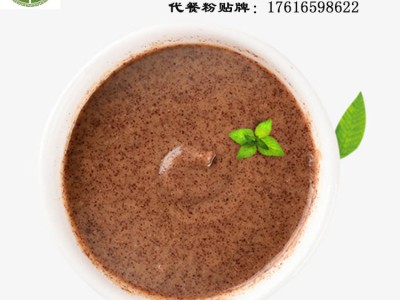 营养代餐藜麦粉OEM代加工生产厂家批发定制粉剂