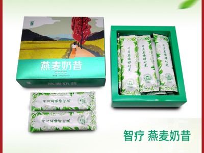 工厂直供代餐粉代加工五谷杂粮粉OEM代加工代餐奶昔燕麦奶昔