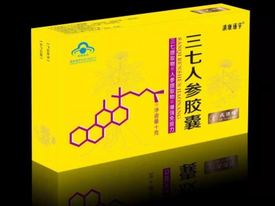 羊藿三七胶囊的功效图片