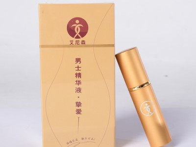 优质男士延时喷剂，艾尼森7倍提升夫妻生活时间
