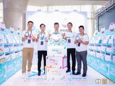 进口男性壮阳产品OEM贴牌