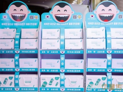 进口男性壮阳产品OEM贴牌
