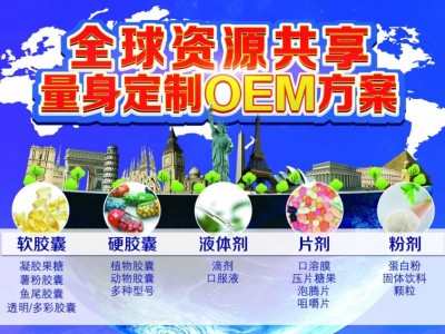 婴幼儿保健食品进口深圳到关两天出卫检证书