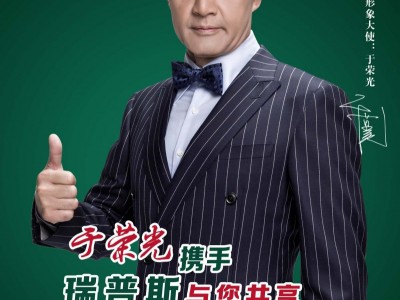 婴幼儿保健食品进口深圳到关两天出卫检证书