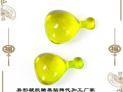 散粒果蔬铁凝胶糖果批发-异形软胶囊定制贴牌厂家