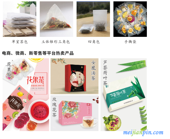 微信图片_20190711144748