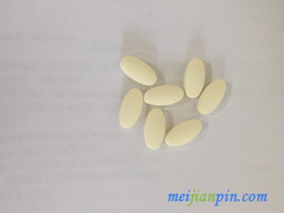 罗汉果金银花压片糖果