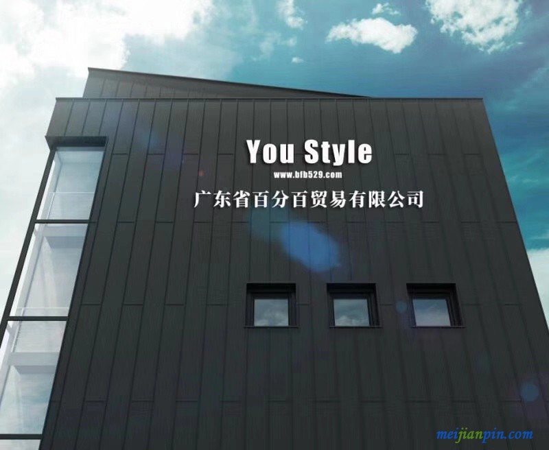 微信图片_20190703134340