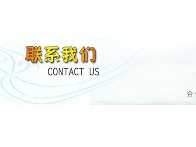 进口胶原蛋白OEM贴牌，健康饮品、胶囊代加工