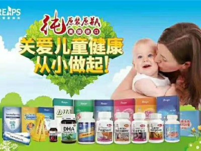 进口胶原蛋白OEM贴牌，健康饮品、胶囊代加工