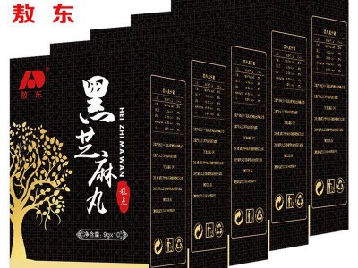 敖东黑芝麻丸