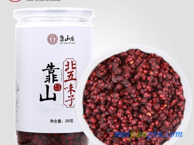 长白山北五味子OEM