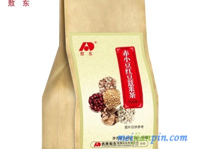 红豆薏米茶养生祛湿茶
