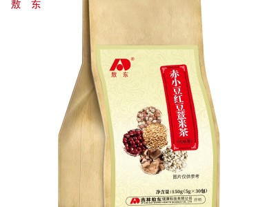 红豆薏米茶养生祛湿茶