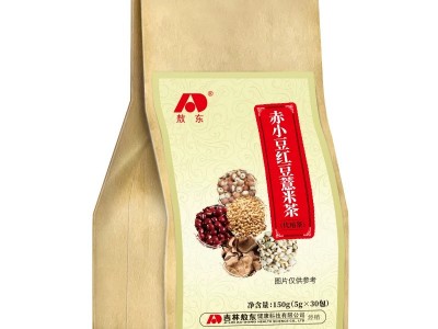 红豆薏米茶养生祛湿茶