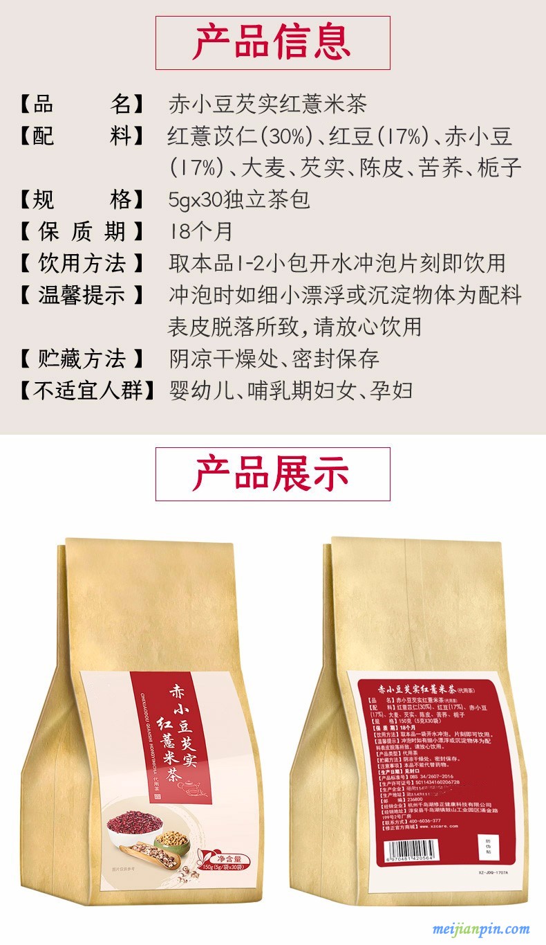 7_副本