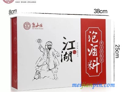 靠山庄泡酒料男性滋补OEM贴牌代加工